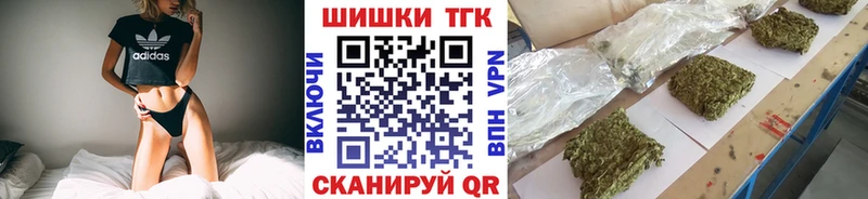 Наркошоп купить COCAIN  МАРИХУАНА  АМФ  ГАШ  Меф  Рязань