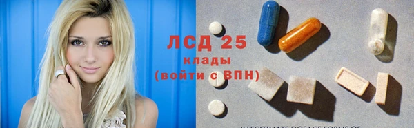 меф Тобольск