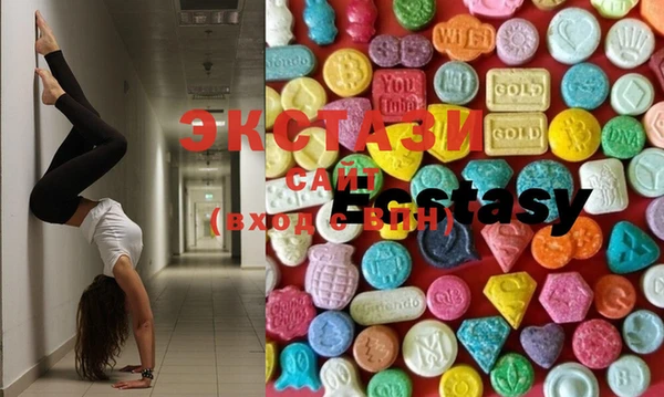 первитин Тихорецк