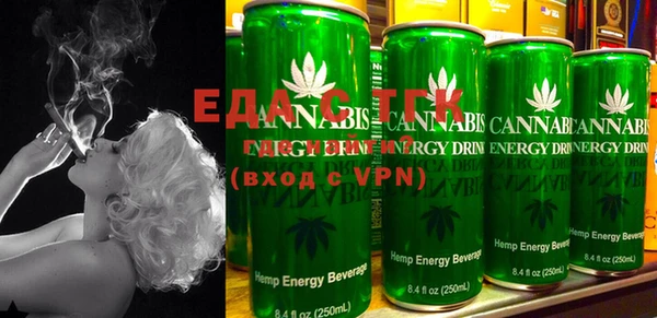 первитин Тихорецк