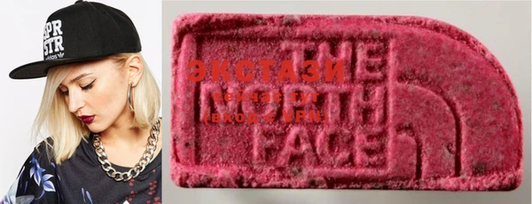 меф Тобольск